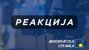 Jeftini trikovi